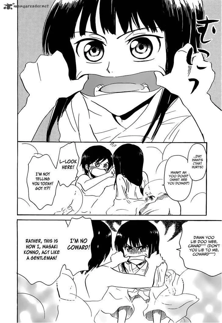 Shuukaku no Juunigatsu Chapter 8 page 20