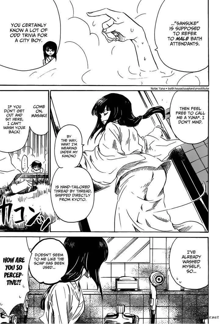 Shuukaku no Juunigatsu Chapter 8 page 9