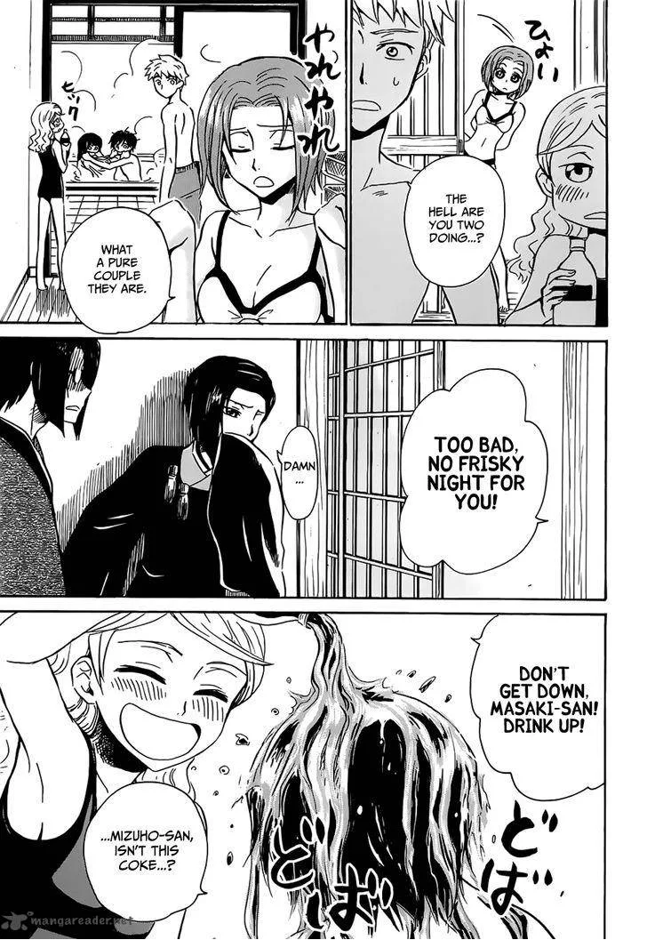 Shuukaku no Juunigatsu Chapter 8 page 23
