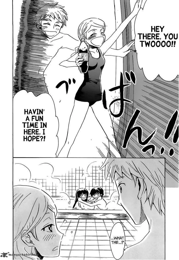 Shuukaku no Juunigatsu Chapter 8 page 22