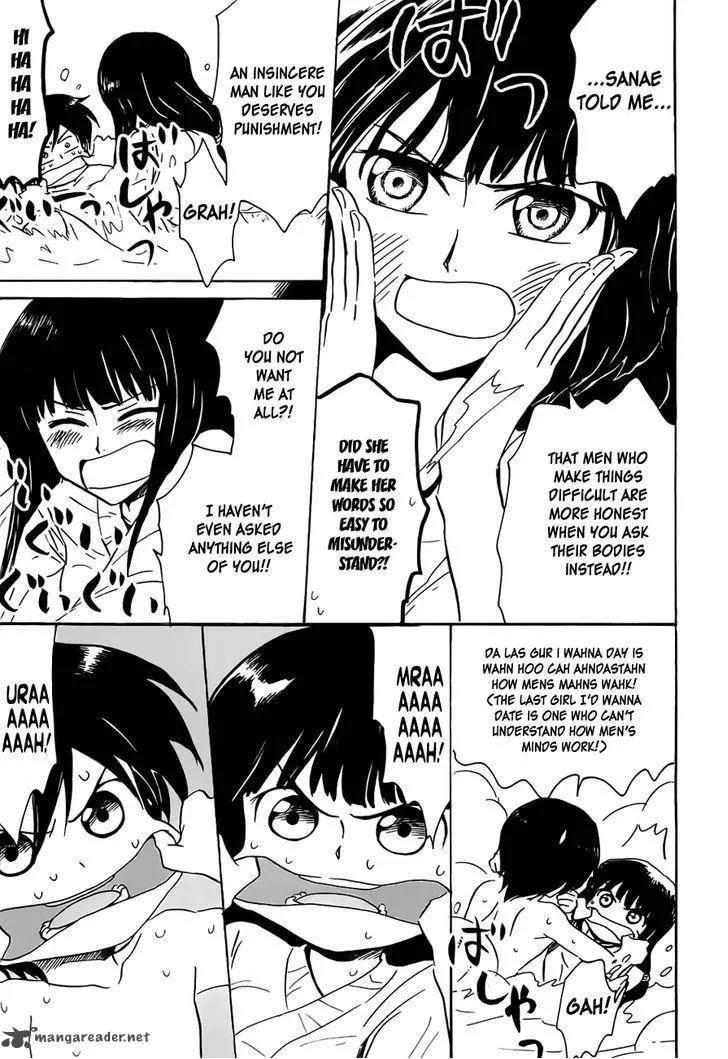 Shuukaku no Juunigatsu Chapter 8 page 21