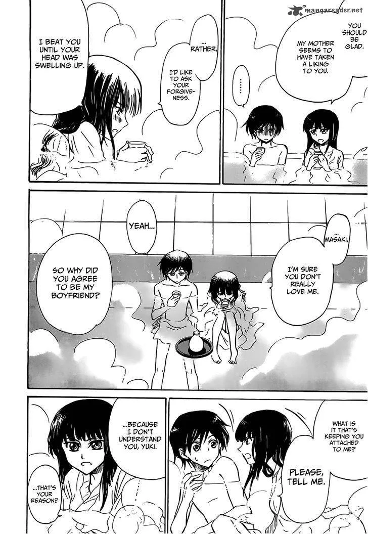 Shuukaku no Juunigatsu Chapter 8 page 16