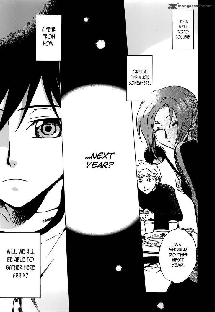 Shuukaku no Juunigatsu Chapter 9 page 17
