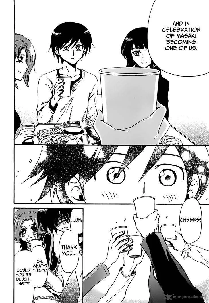 Shuukaku no Juunigatsu Chapter 9 page 10