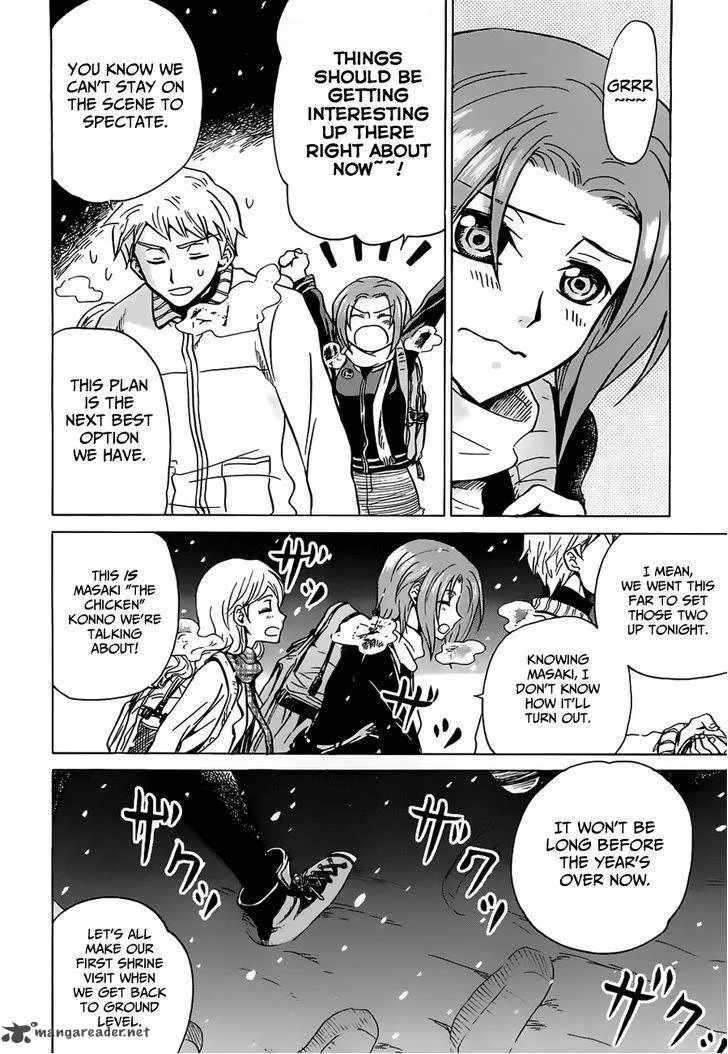 Shuukaku no Juunigatsu Chapter 9 page 24