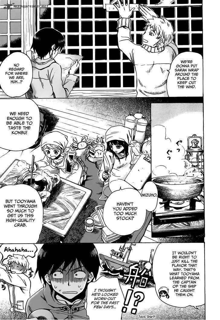 Shuukaku no Juunigatsu Chapter 9 page 5