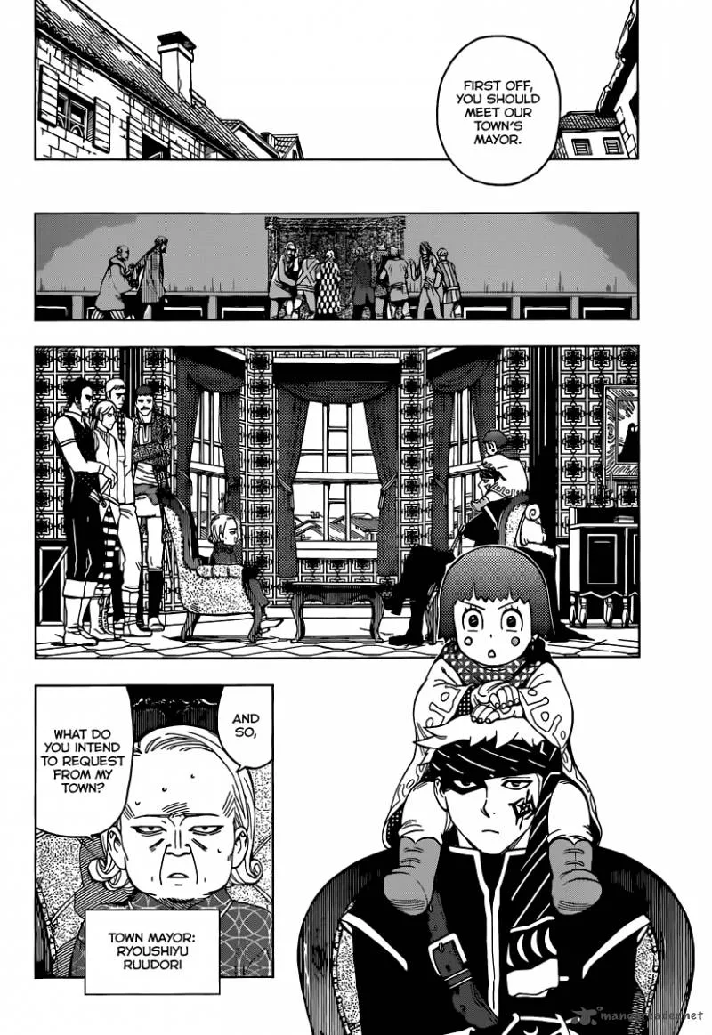 Shuumatsu no Laughter Chapter 1 page 12