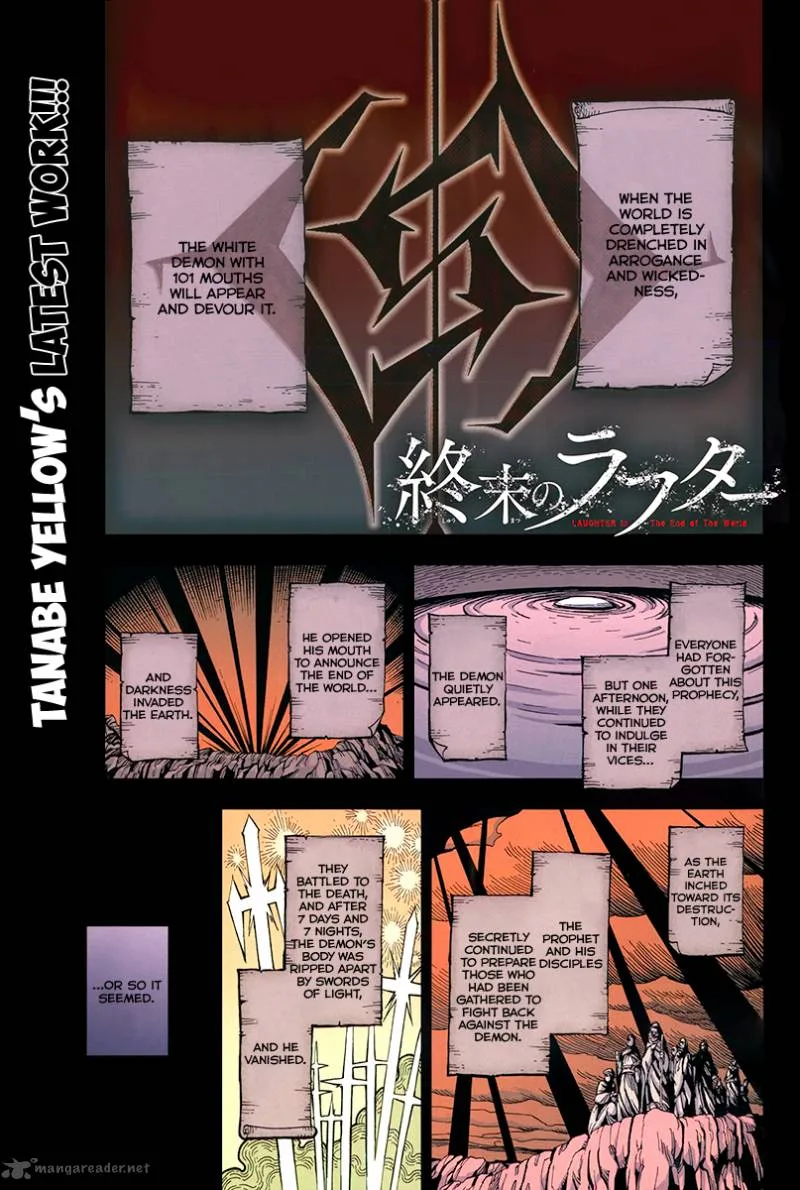 Shuumatsu no Laughter Chapter 1 page 3