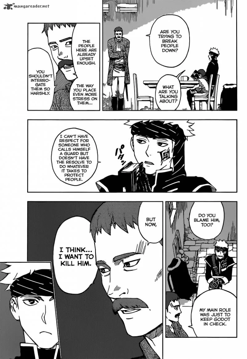 Shuumatsu no Laughter Chapter 1 page 25