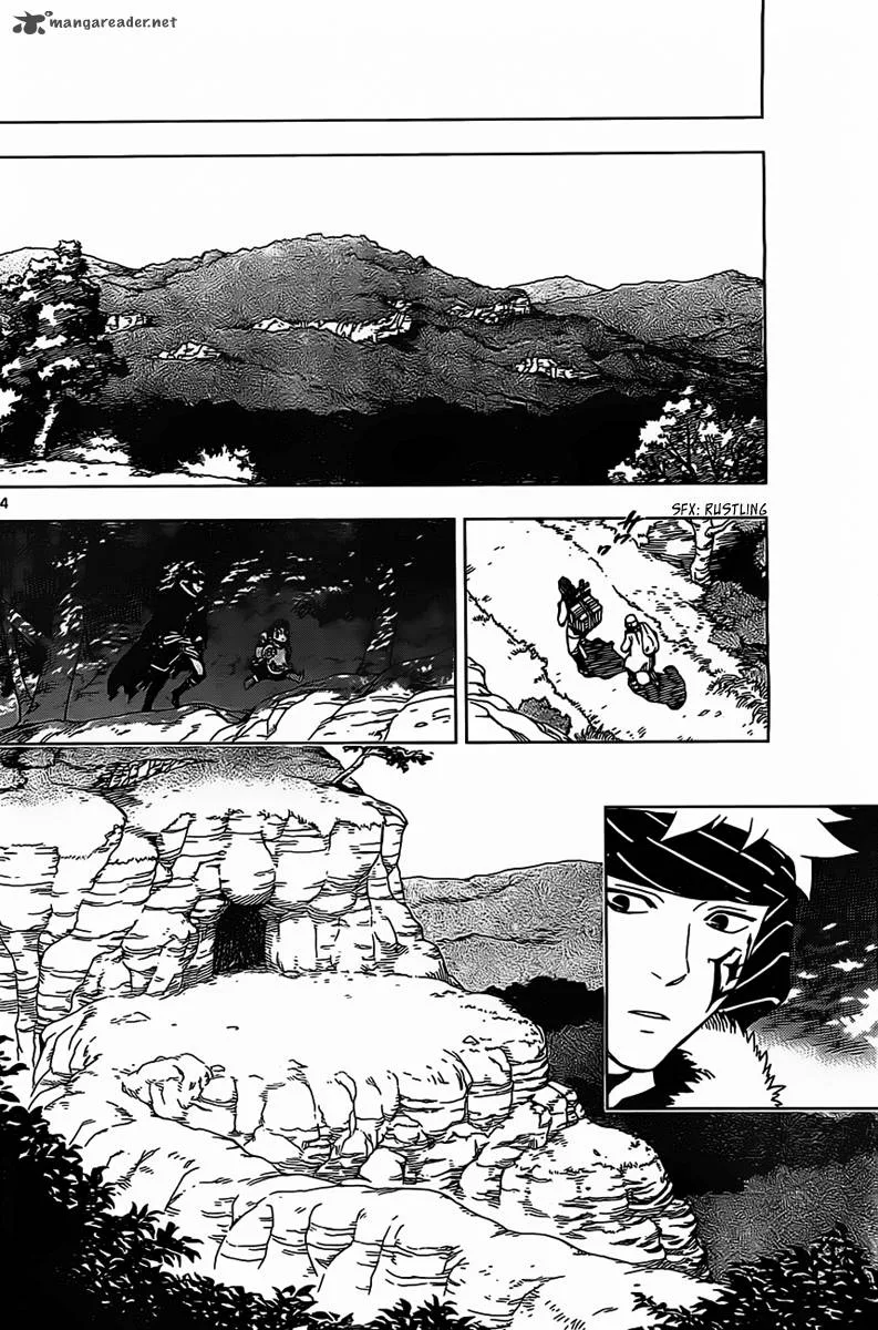 Shuumatsu no Laughter Chapter 2 page 25