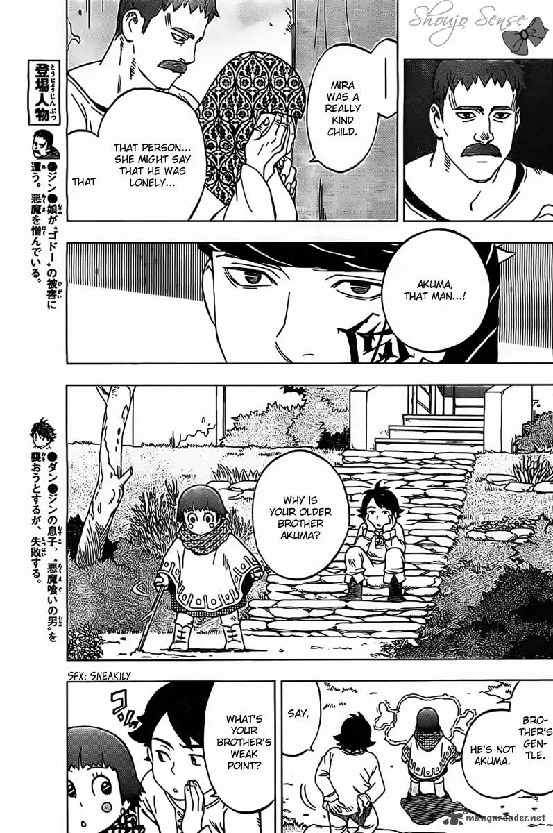 Shuumatsu no Laughter Chapter 2 page 10
