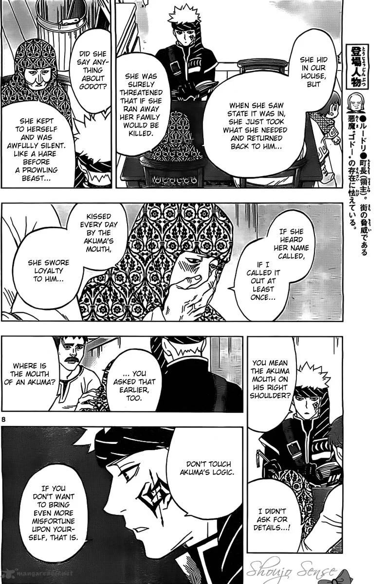 Shuumatsu no Laughter Chapter 2 page 9