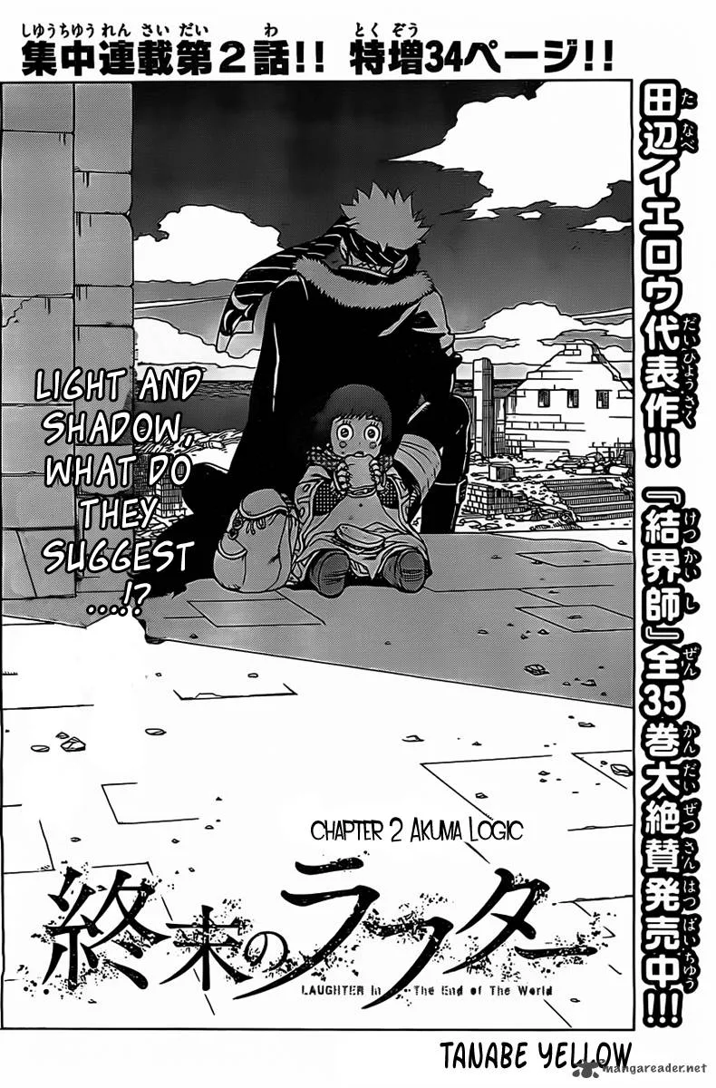 Shuumatsu no Laughter Chapter 2 page 5