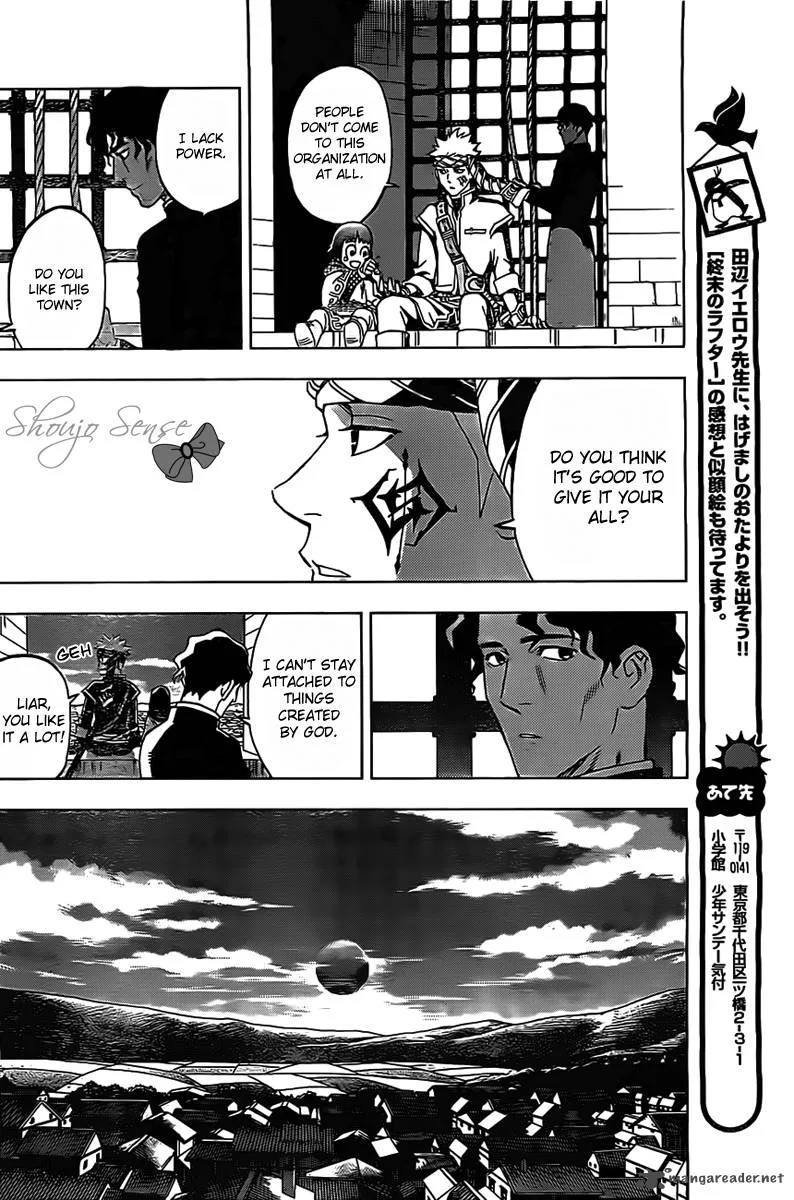 Shuumatsu no Laughter Chapter 2 page 21