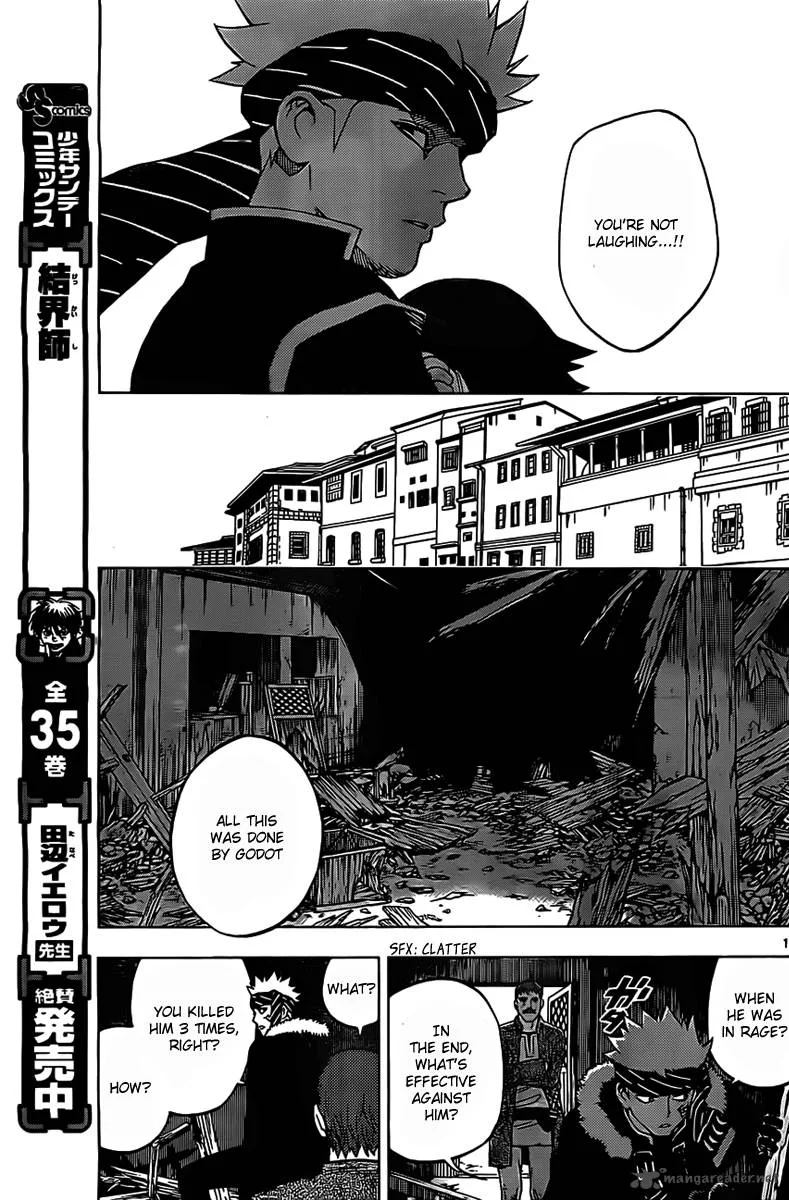 Shuumatsu no Laughter Chapter 2 page 16