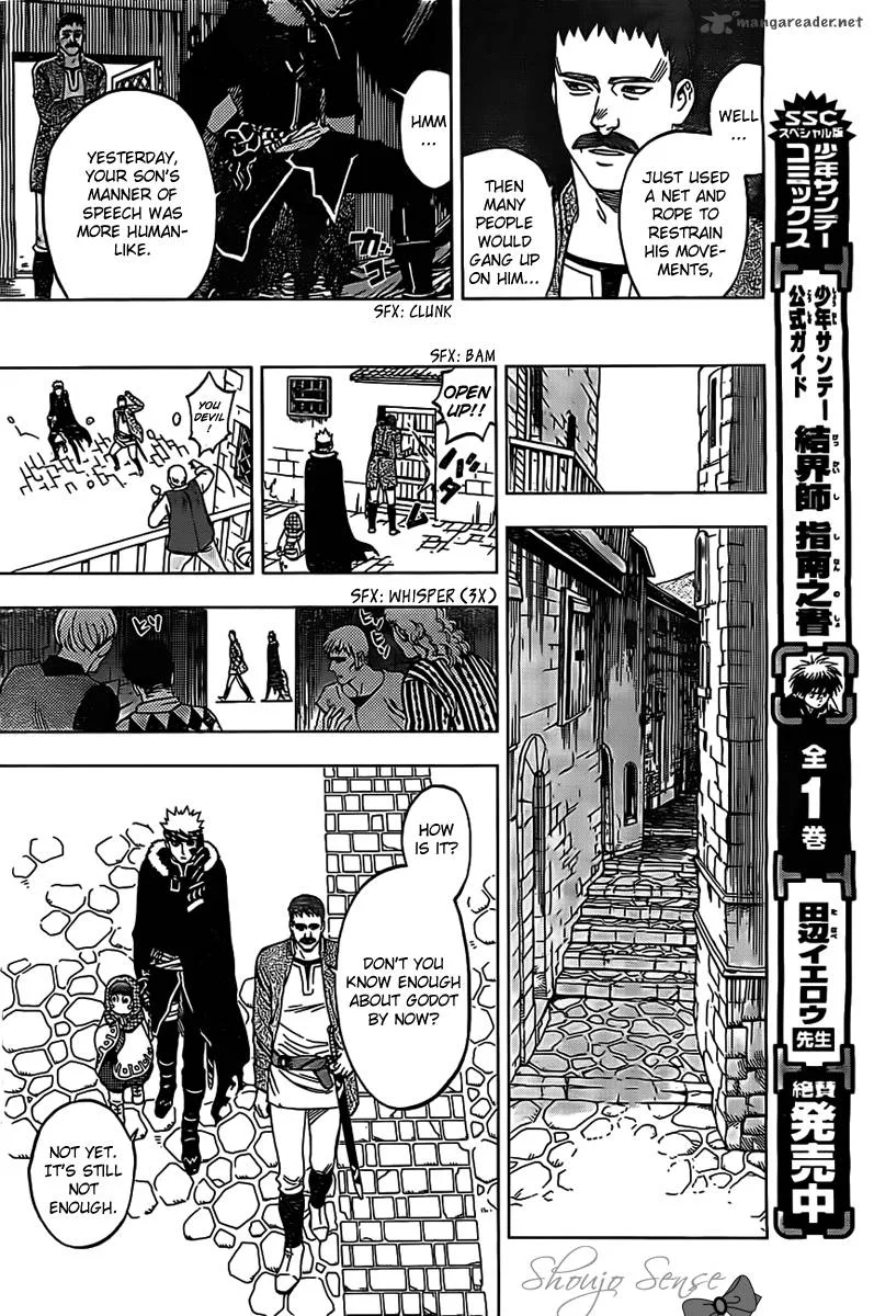 Shuumatsu no Laughter Chapter 2 page 17