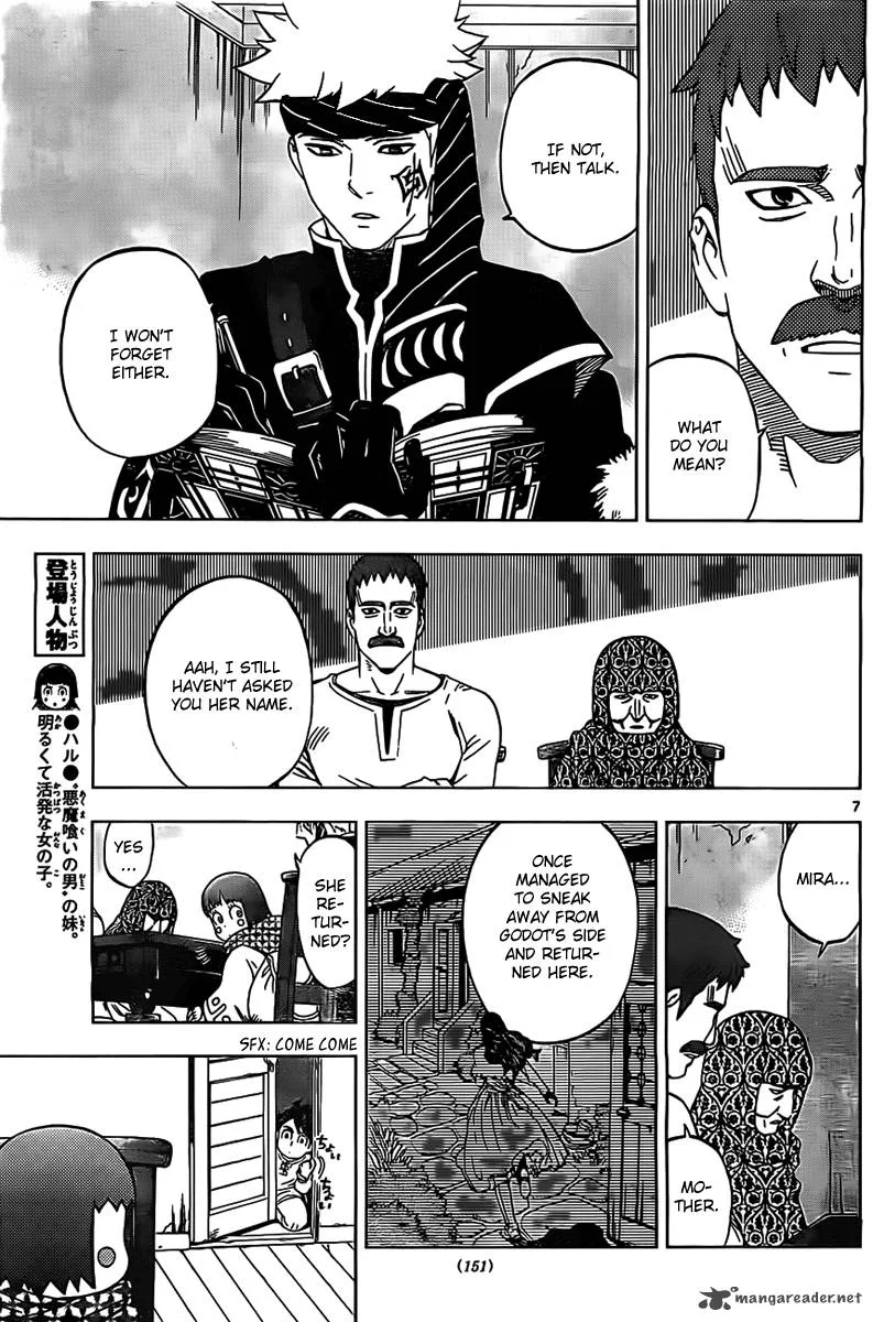 Shuumatsu no Laughter Chapter 2 page 8