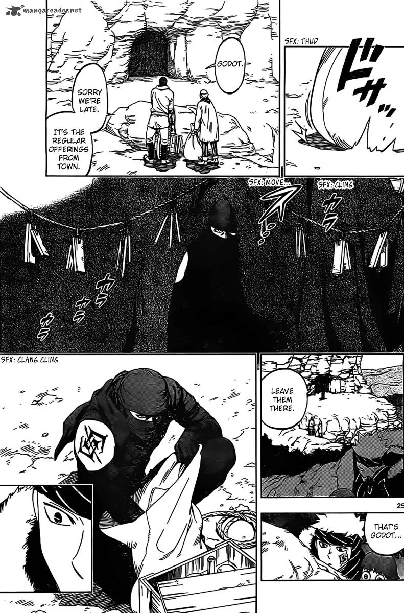 Shuumatsu no Laughter Chapter 2 page 26