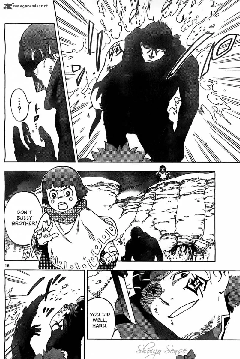 Shuumatsu no Laughter Chapter 3 page 17