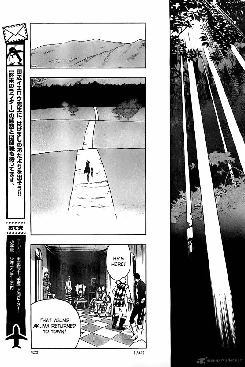 Shuumatsu no Laughter Chapter 4 page 32