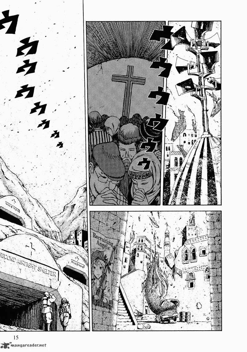 Shuumatsu no Maristella Chapter 1 page 16
