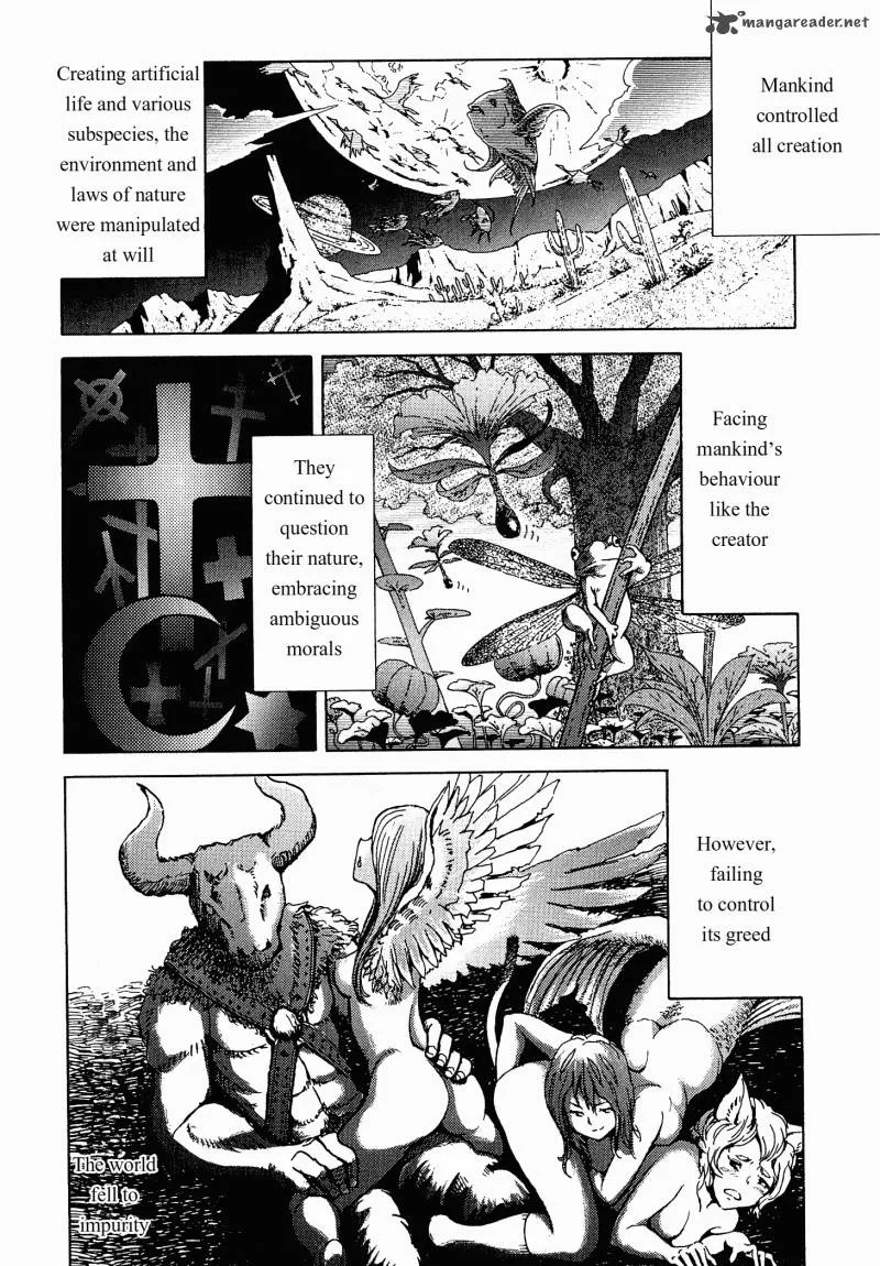 Shuumatsu no Maristella Chapter 1 page 23