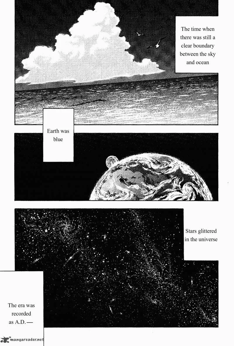 Shuumatsu no Maristella Chapter 1 page 22