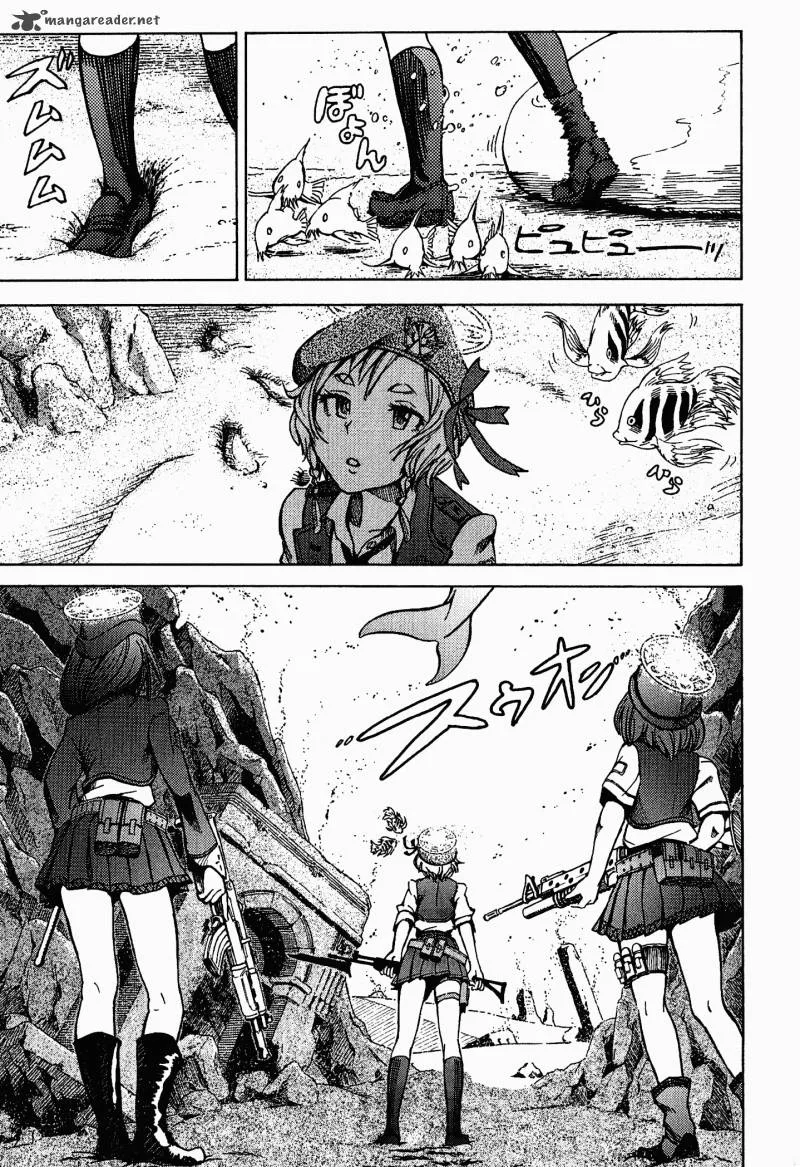 Shuumatsu no Maristella Chapter 1 page 31