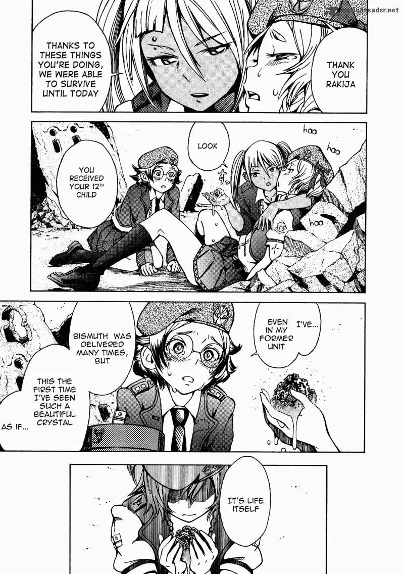 Shuumatsu no Maristella Chapter 1 page 49