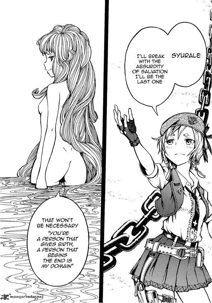 Shuumatsu no Maristella Chapter 10 page 14