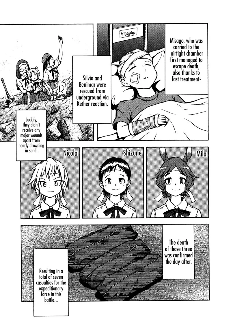 Shuumatsu no Maristella Chapter 11 page 14