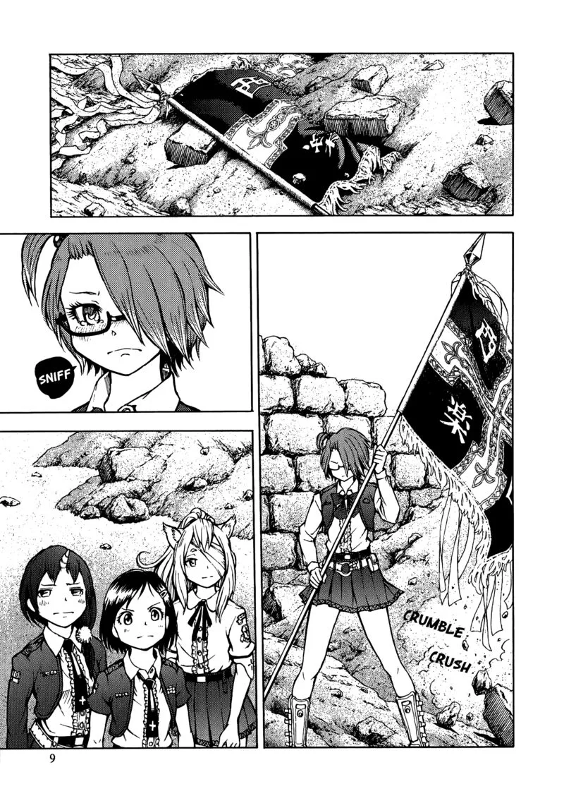 Shuumatsu no Maristella Chapter 11 page 12