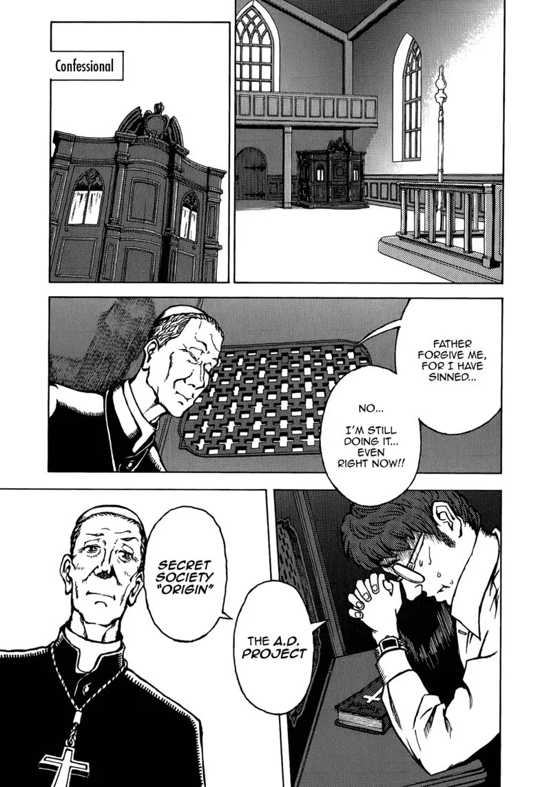 Shuumatsu no Maristella Chapter 11 page 27