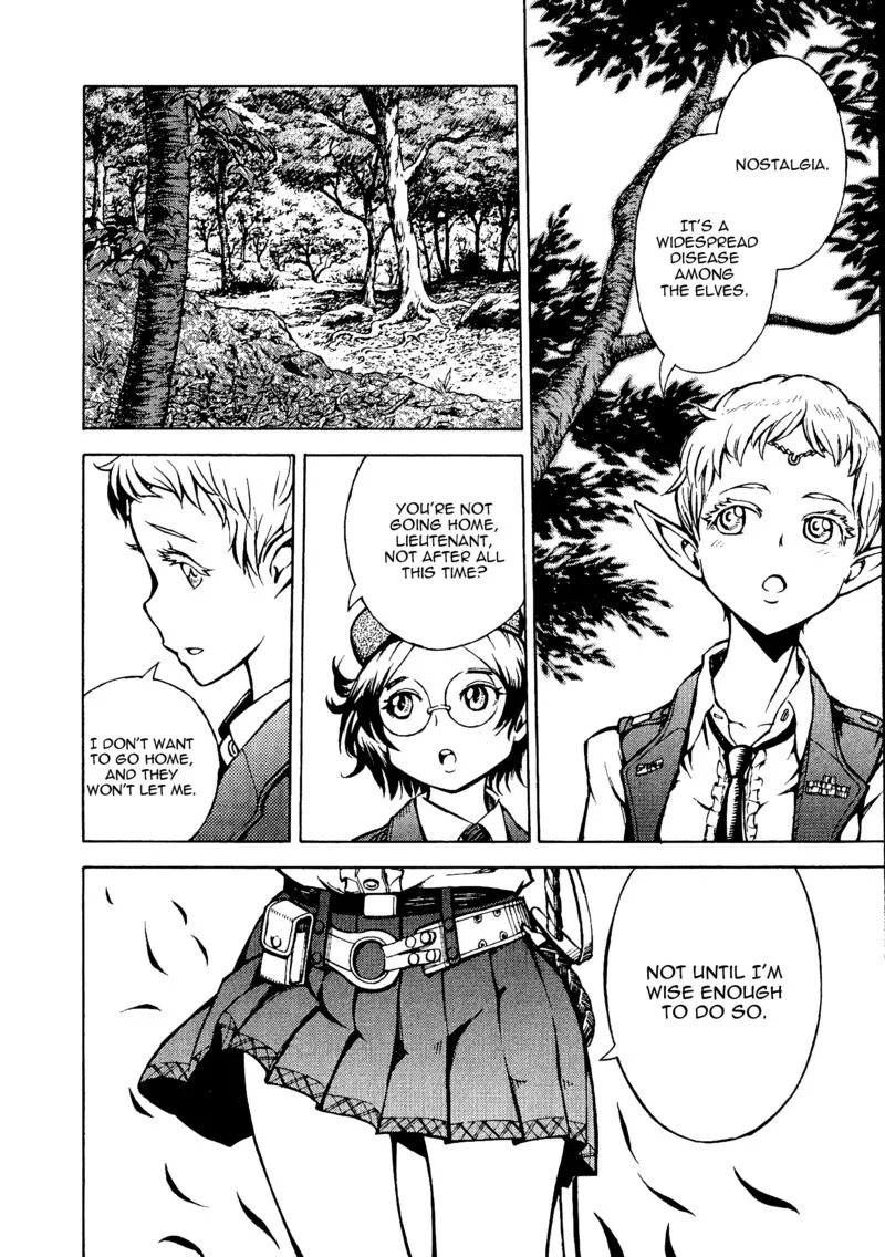 Shuumatsu no Maristella Chapter 12 page 17