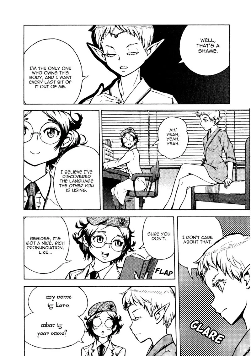 Shuumatsu no Maristella Chapter 12 page 19
