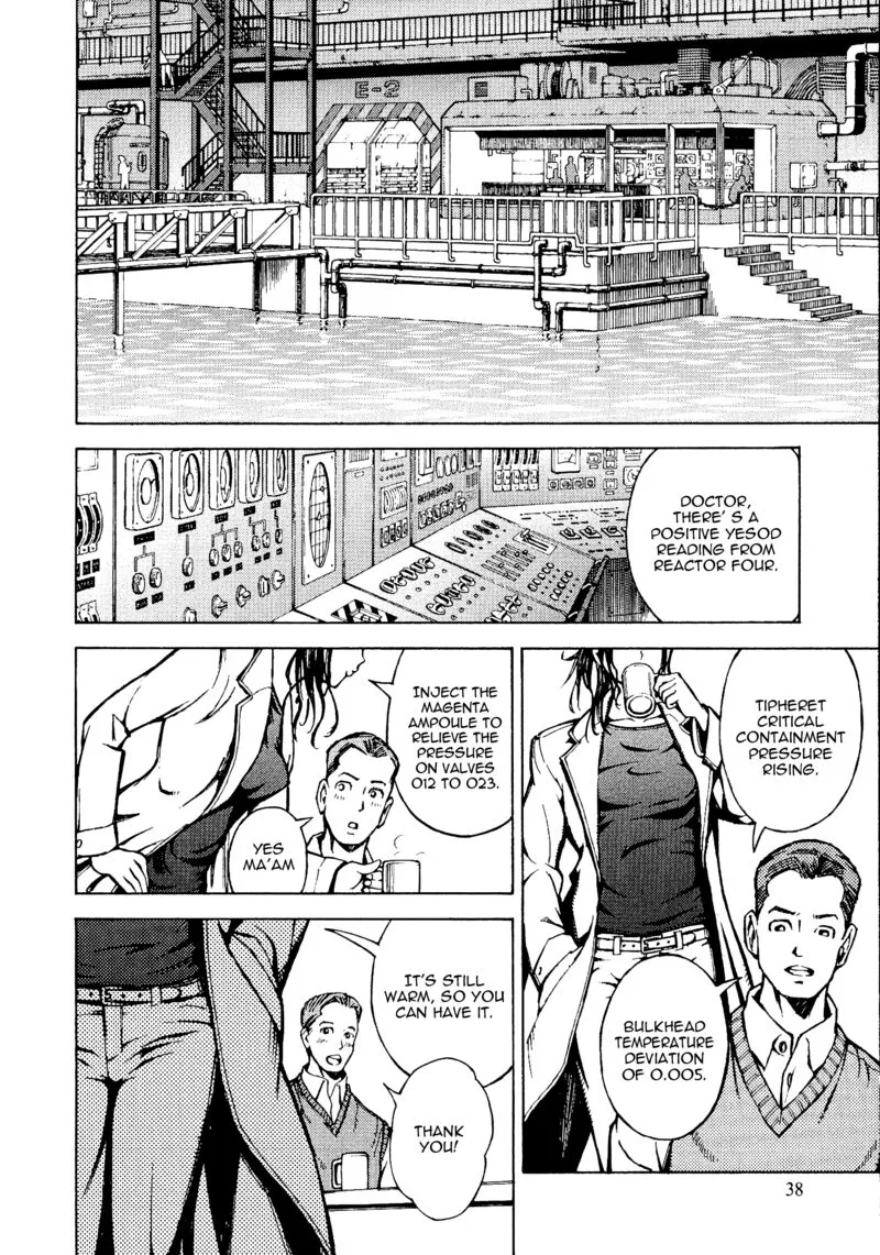 Shuumatsu no Maristella Chapter 12 page 10