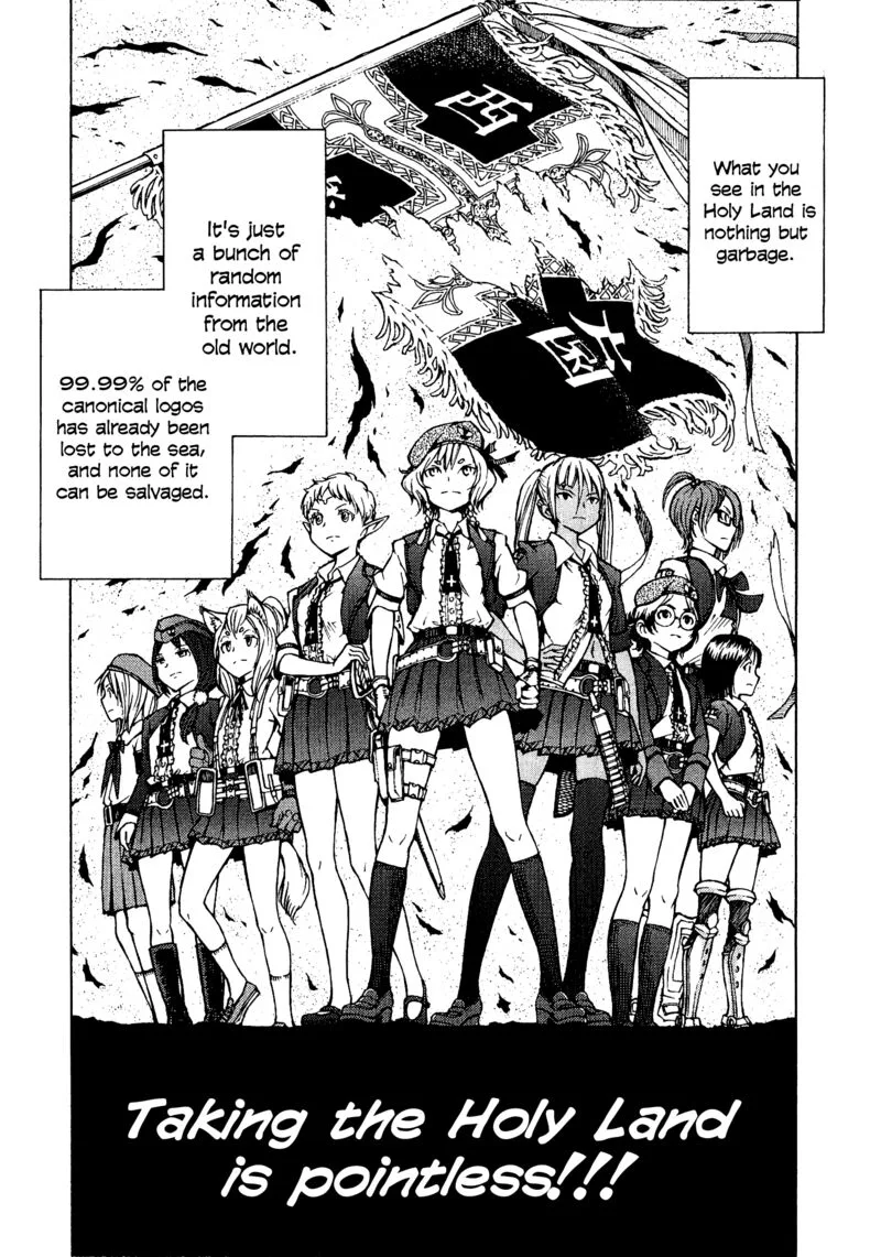 Shuumatsu no Maristella Chapter 12 page 5