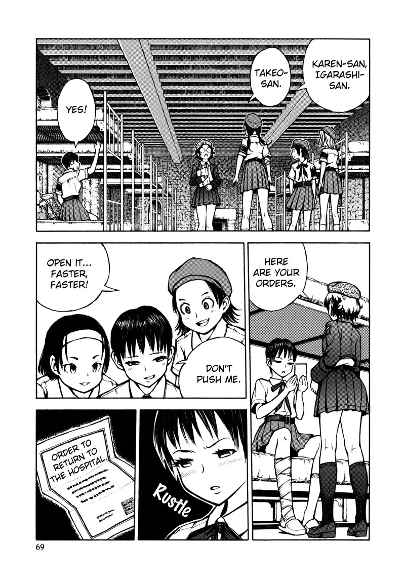 Shuumatsu no Maristella Chapter 13 page 15