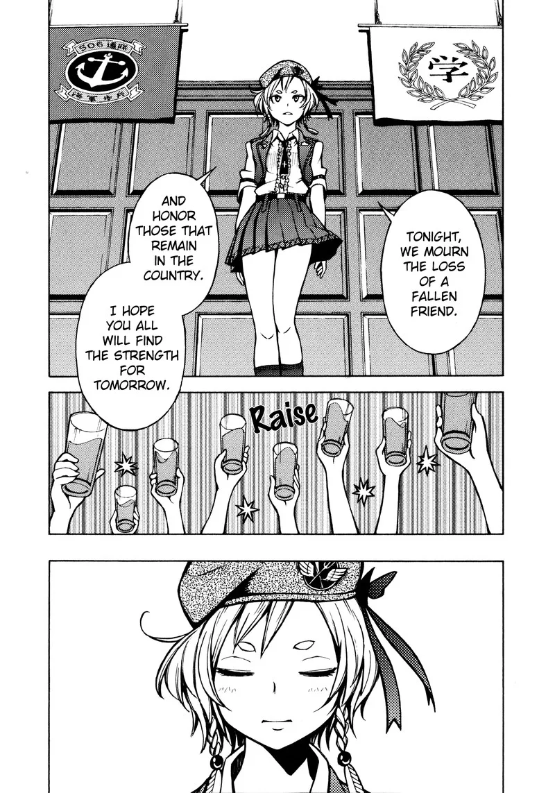 Shuumatsu no Maristella Chapter 13 page 18