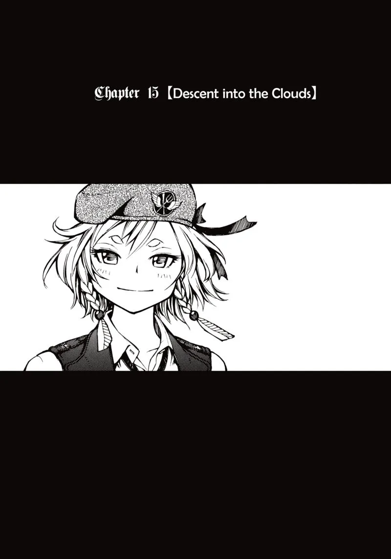 Shuumatsu no Maristella Chapter 15 page 1