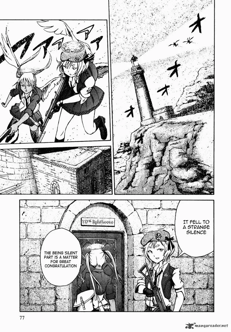 Shuumatsu no Maristella Chapter 2 page 22