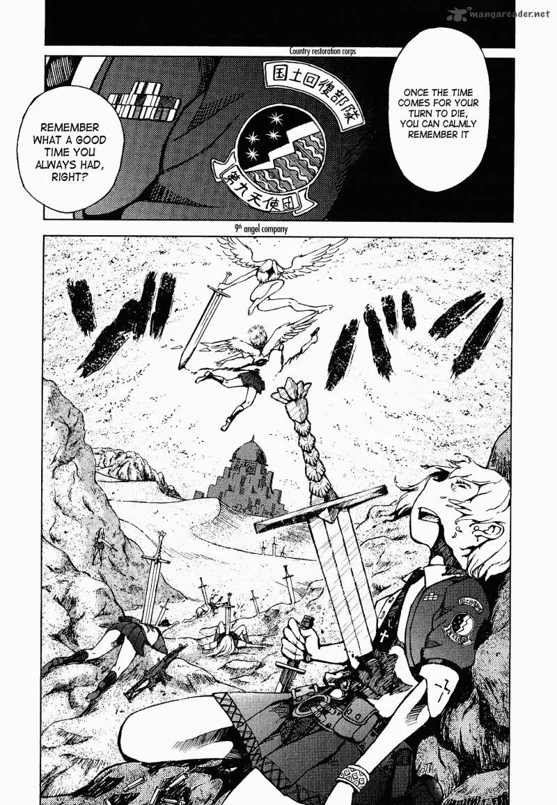 Shuumatsu no Maristella Chapter 2 page 32