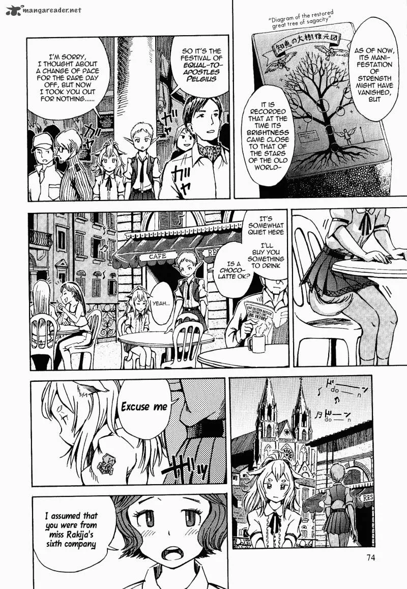 Shuumatsu no Maristella Chapter 2 page 19