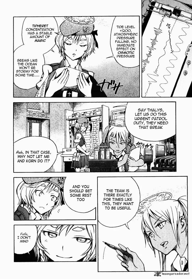 Shuumatsu no Maristella Chapter 2 page 23