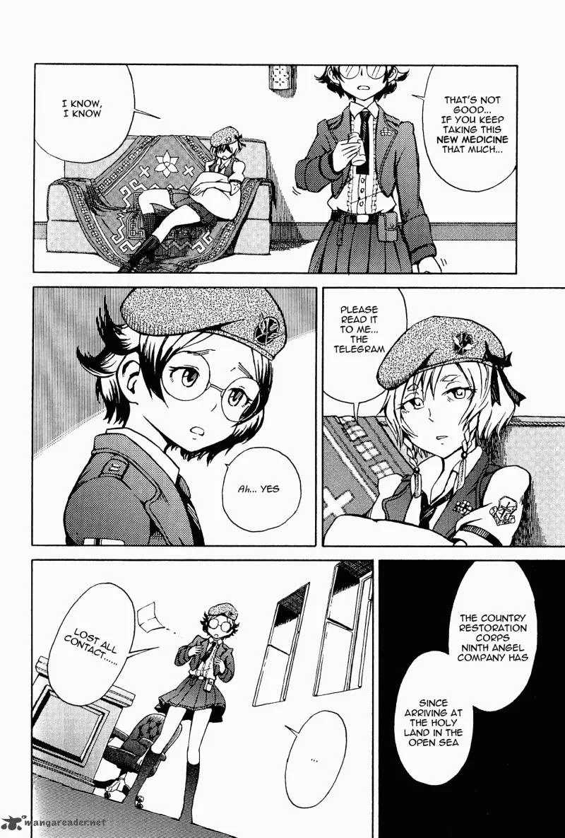 Shuumatsu no Maristella Chapter 3 page 6