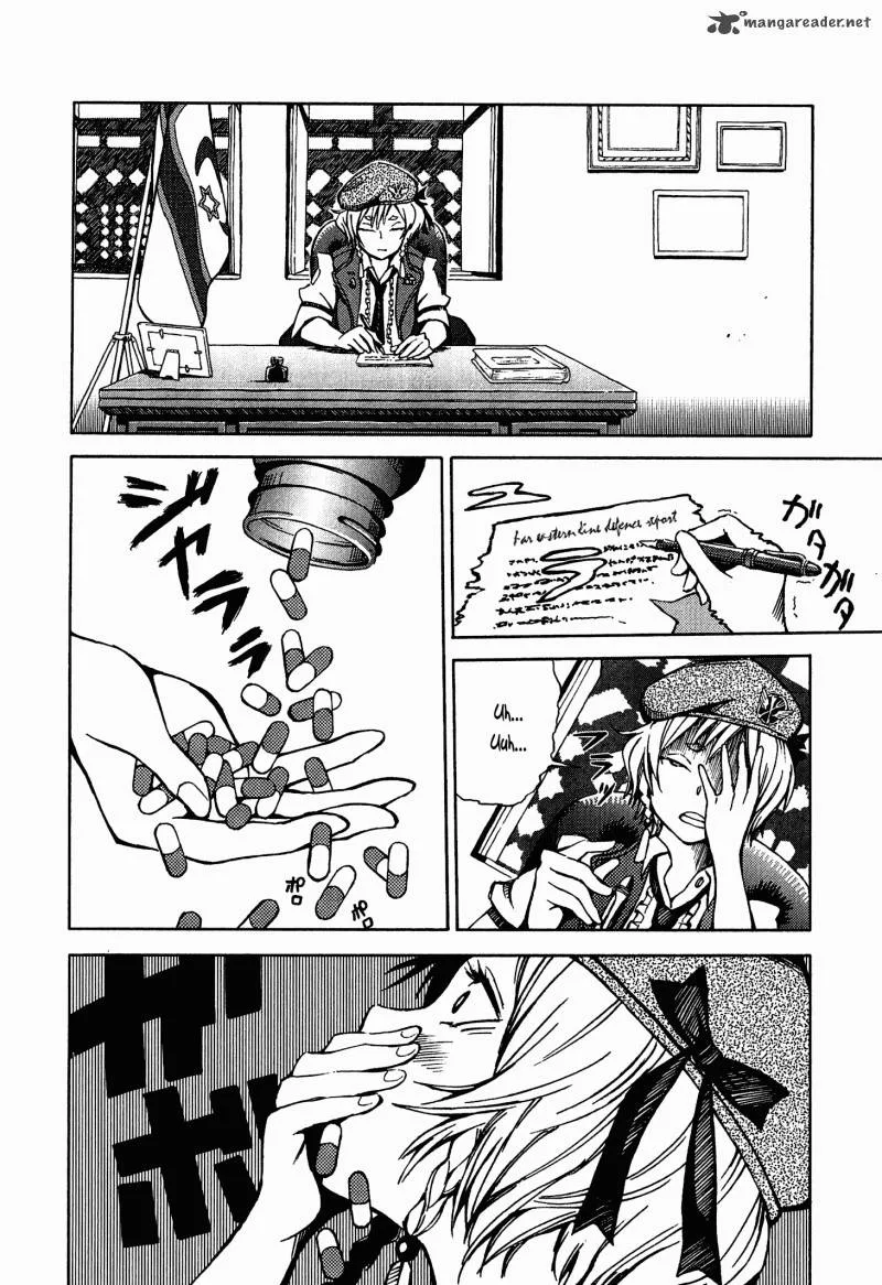 Shuumatsu no Maristella Chapter 3 page 4