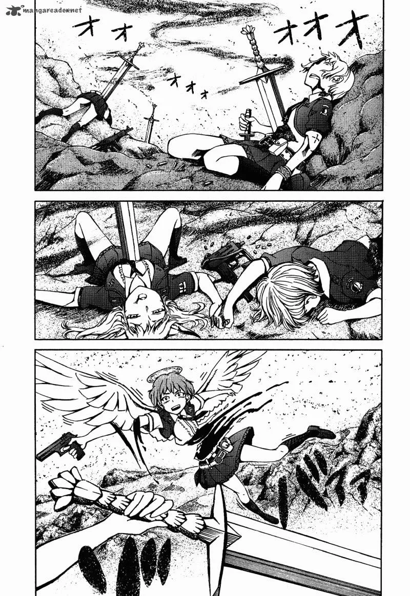 Shuumatsu no Maristella Chapter 3 page 1
