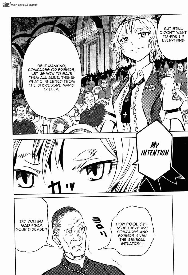 Shuumatsu no Maristella Chapter 3 page 29