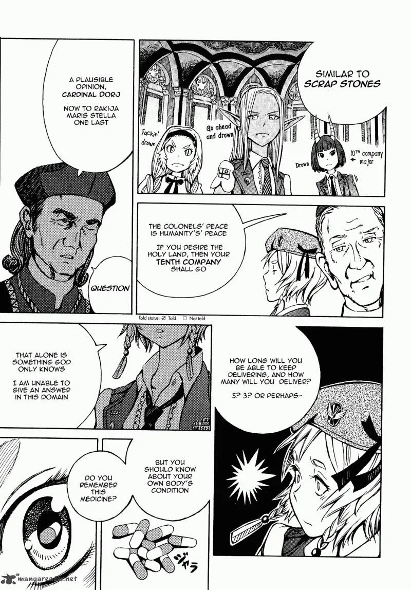 Shuumatsu no Maristella Chapter 3 page 27