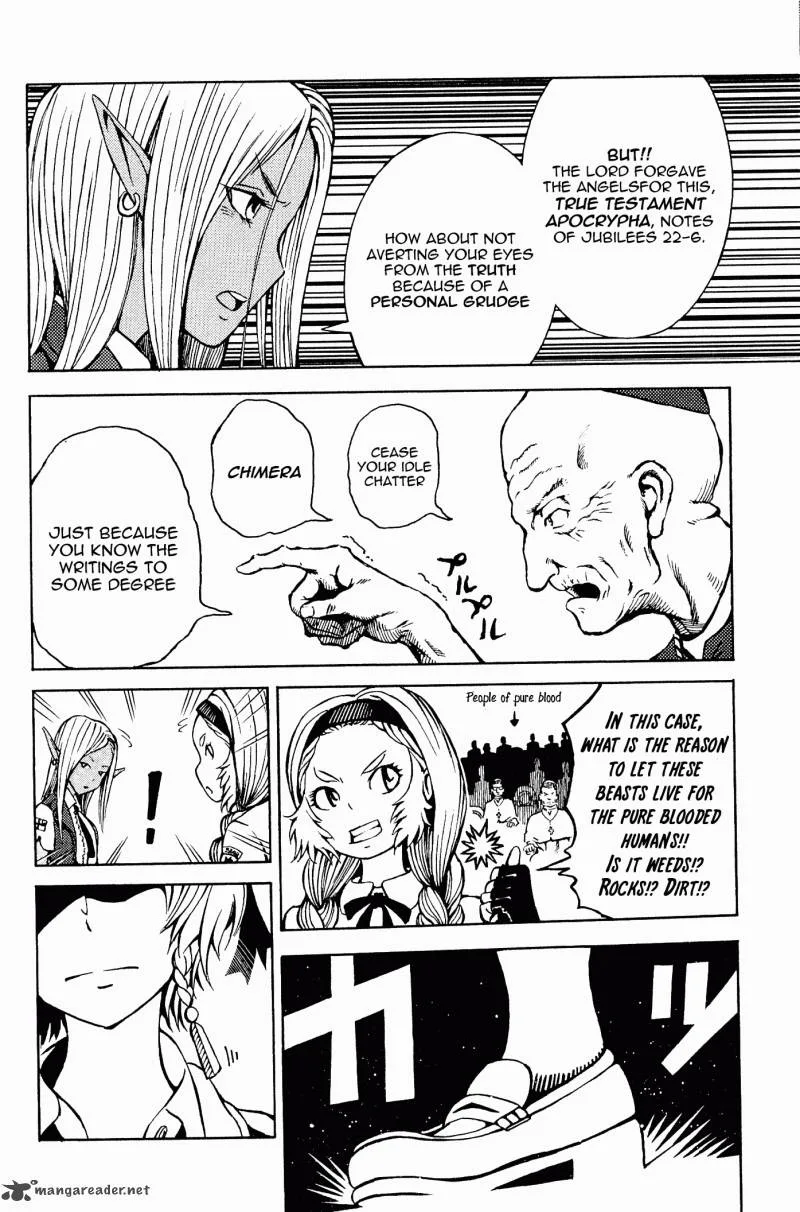 Shuumatsu no Maristella Chapter 3 page 24